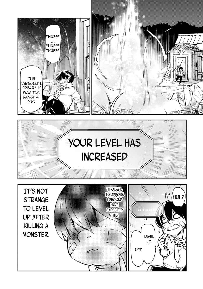 Isekai de Cheat Skill wo Te ni Shita Ore wa, Genjitsu Sekai wo mo Musou Suru: Level Up wa Jinsei wo Kaeta Chapter 2 - Page 13