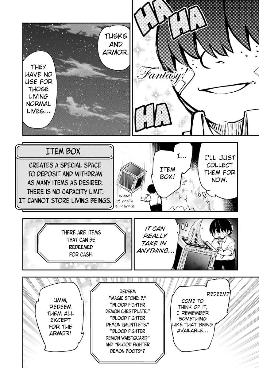 Isekai de Cheat Skill wo Te ni Shita Ore wa, Genjitsu Sekai wo mo Musou Suru: Level Up wa Jinsei wo Kaeta Chapter 2 - Page 17