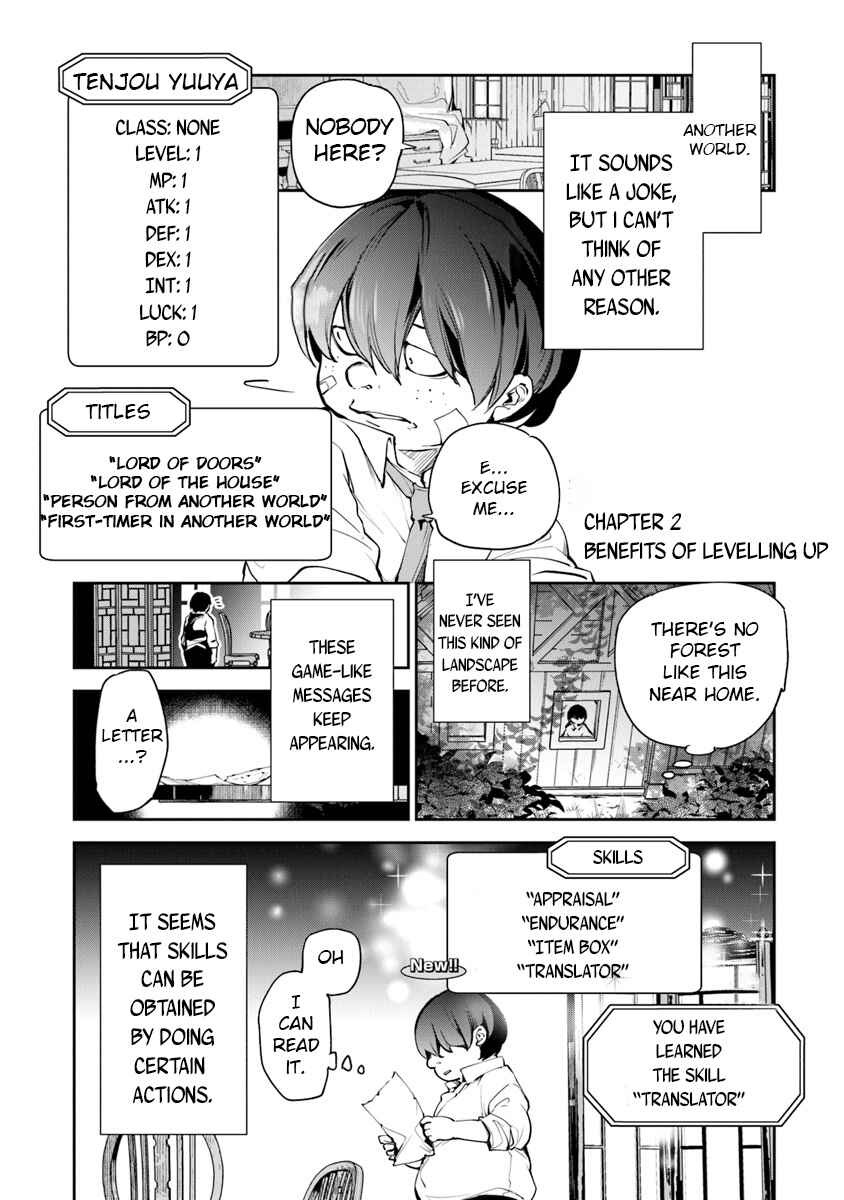 Isekai de Cheat Skill wo Te ni Shita Ore wa, Genjitsu Sekai wo mo Musou Suru: Level Up wa Jinsei wo Kaeta Chapter 2 - Page 2