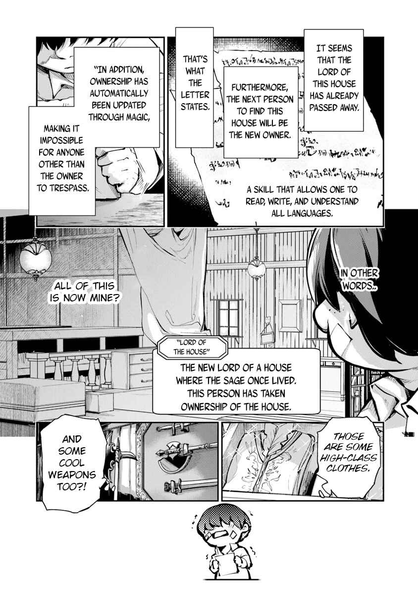 Isekai de Cheat Skill wo Te ni Shita Ore wa, Genjitsu Sekai wo mo Musou Suru: Level Up wa Jinsei wo Kaeta Chapter 2 - Page 3