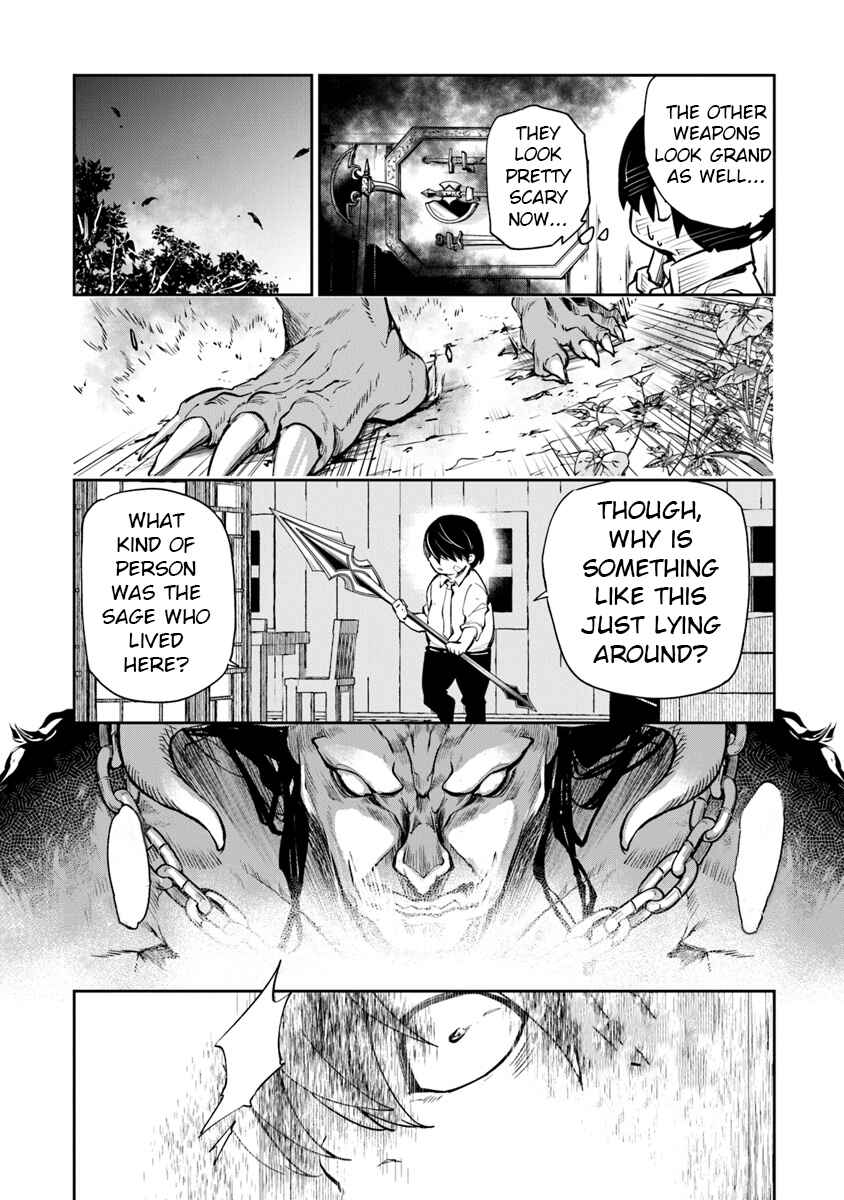 Isekai de Cheat Skill wo Te ni Shita Ore wa, Genjitsu Sekai wo mo Musou Suru: Level Up wa Jinsei wo Kaeta Chapter 2 - Page 5