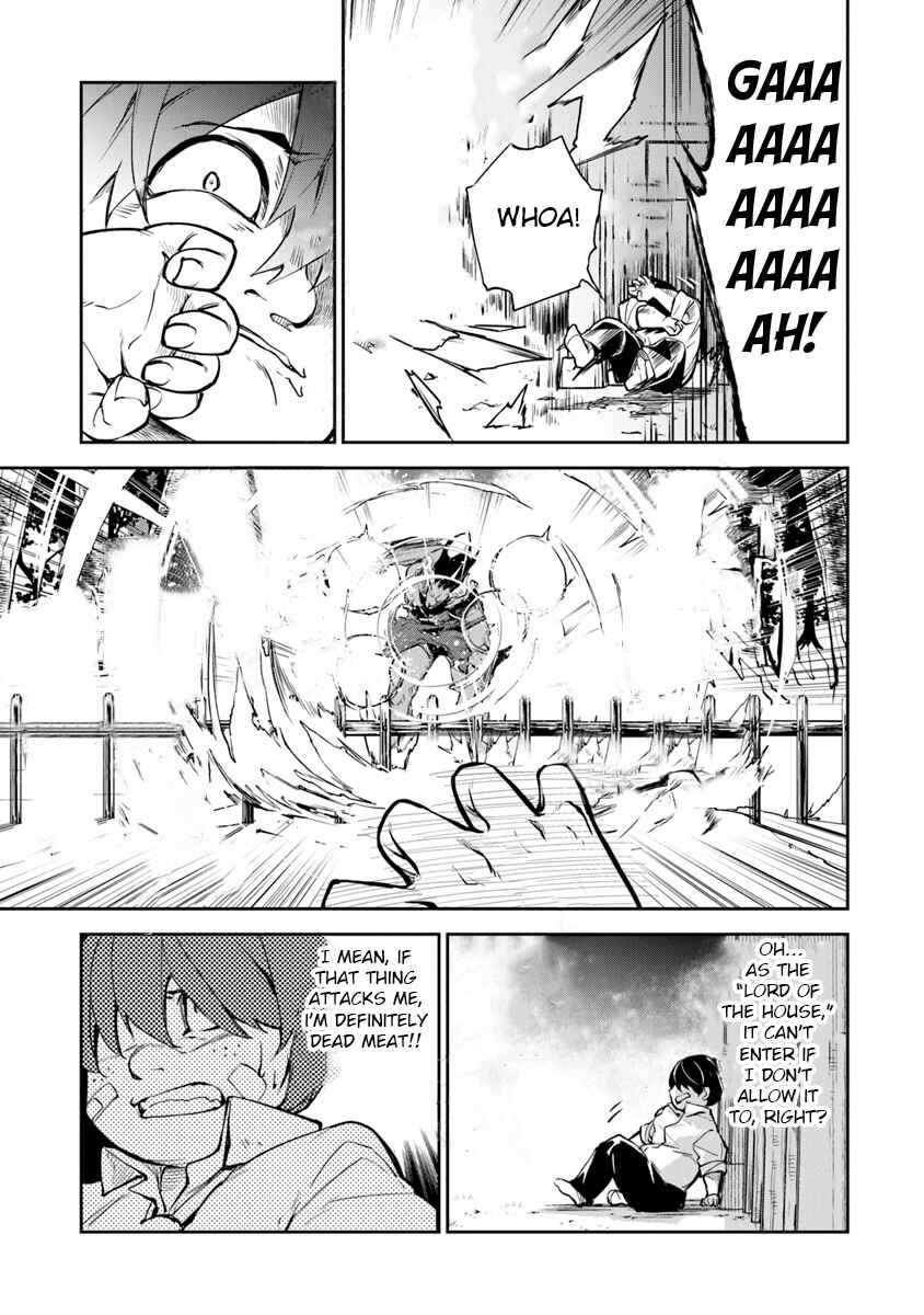 Isekai de Cheat Skill wo Te ni Shita Ore wa, Genjitsu Sekai wo mo Musou Suru: Level Up wa Jinsei wo Kaeta Chapter 2 - Page 8