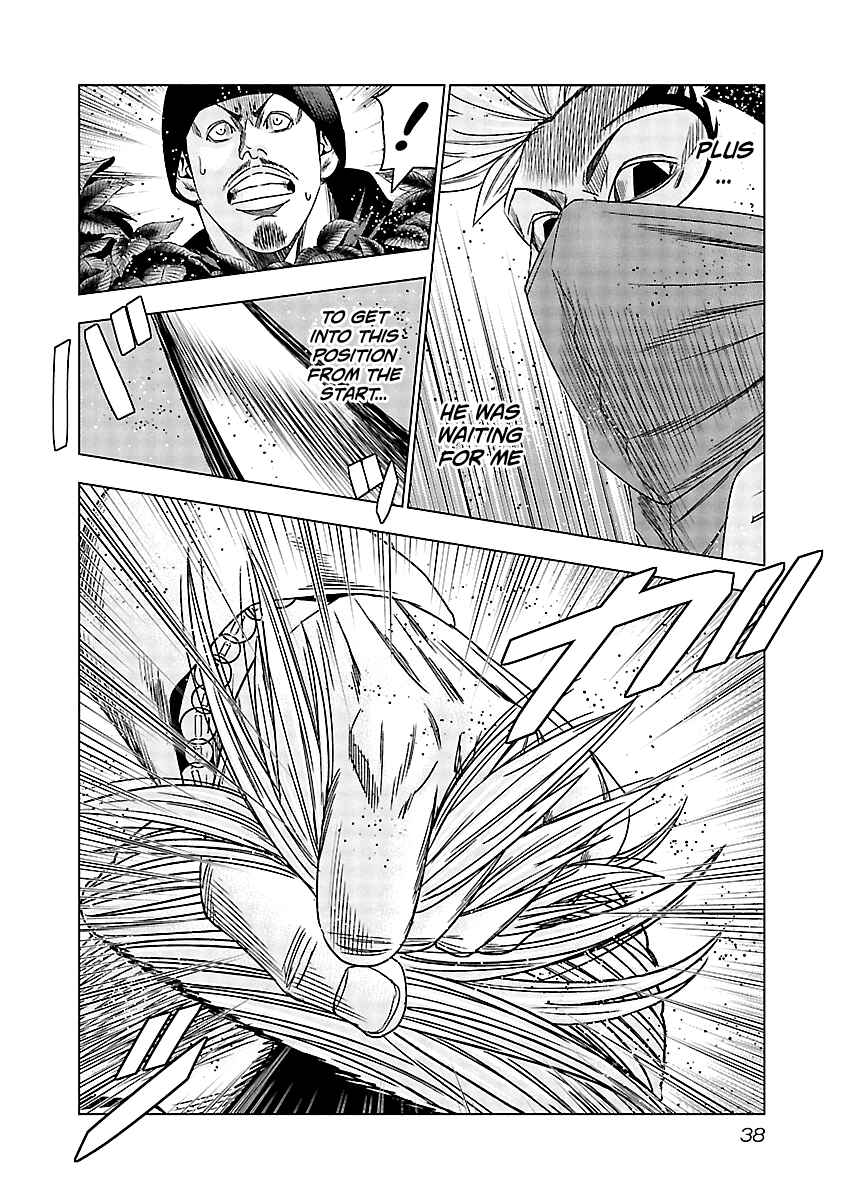 OUT Chapter 121 - Page 15