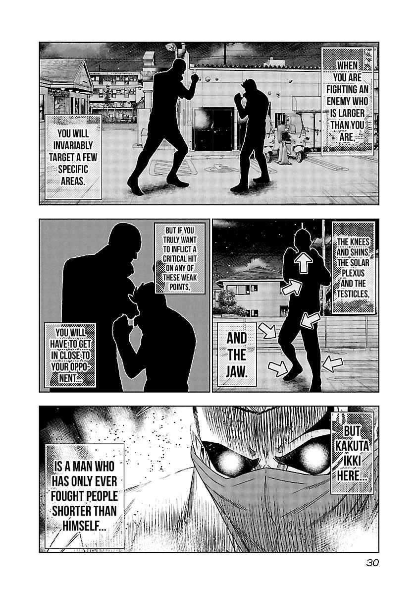 OUT Chapter 121 - Page 9