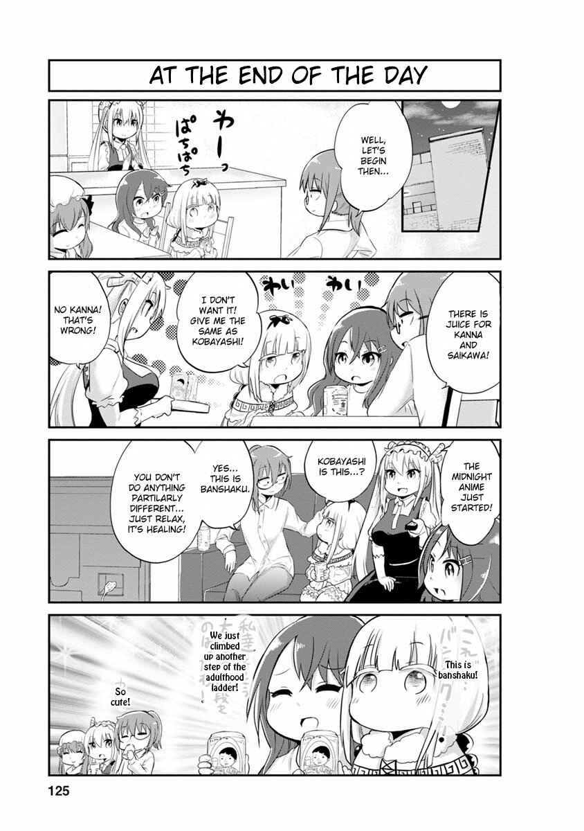 Kobayashi-san Chi no Maid Dragon - Kanna no Nichijou Chapter 9 - Page 11