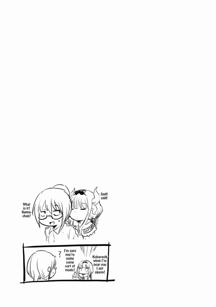Kobayashi-san Chi no Maid Dragon - Kanna no Nichijou Chapter 9 - Page 13