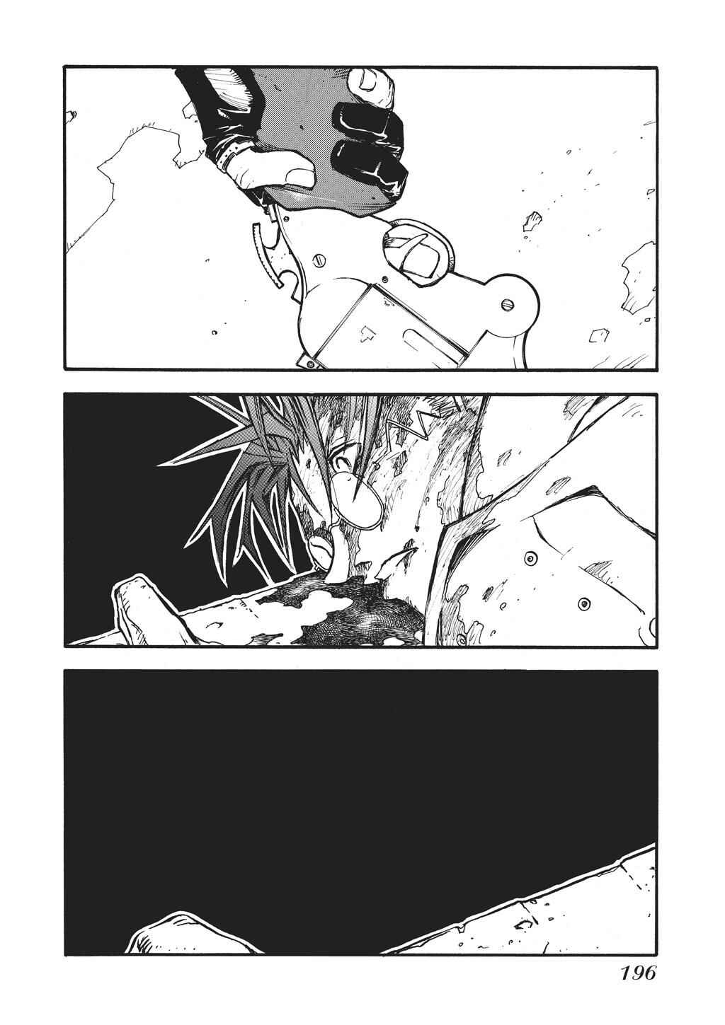 Trigun Maximum Chapter 79 - Page 16