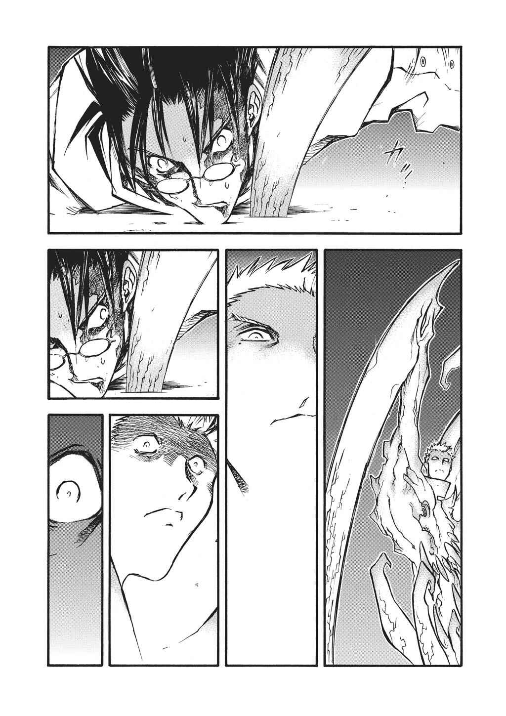 Trigun Maximum Chapter 79 - Page 21
