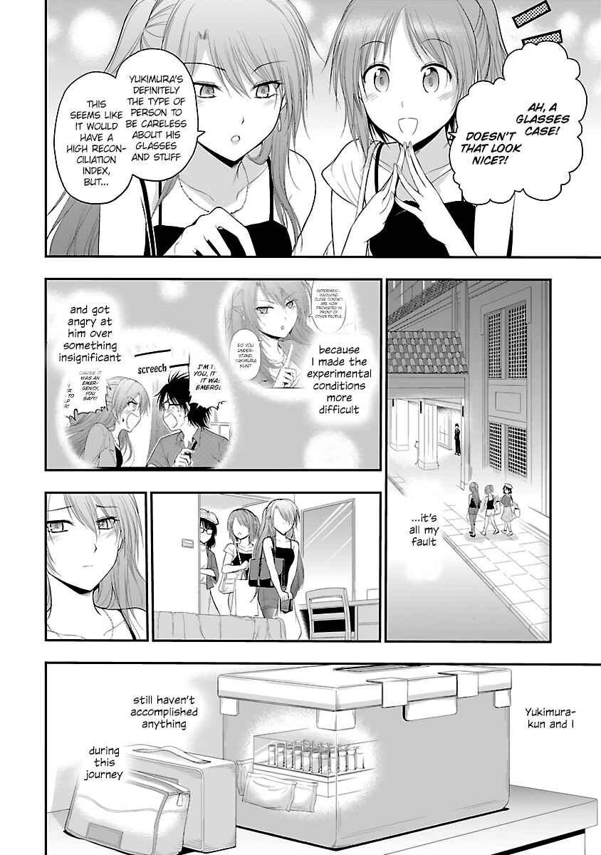 Rikei ga Koi ni Ochita no de Shoumei shitemita Chapter 28 - Page 12