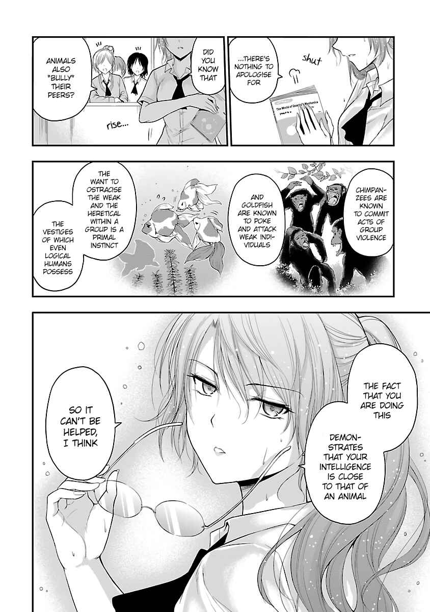 Rikei ga Koi ni Ochita no de Shoumei shitemita Chapter 28 - Page 2