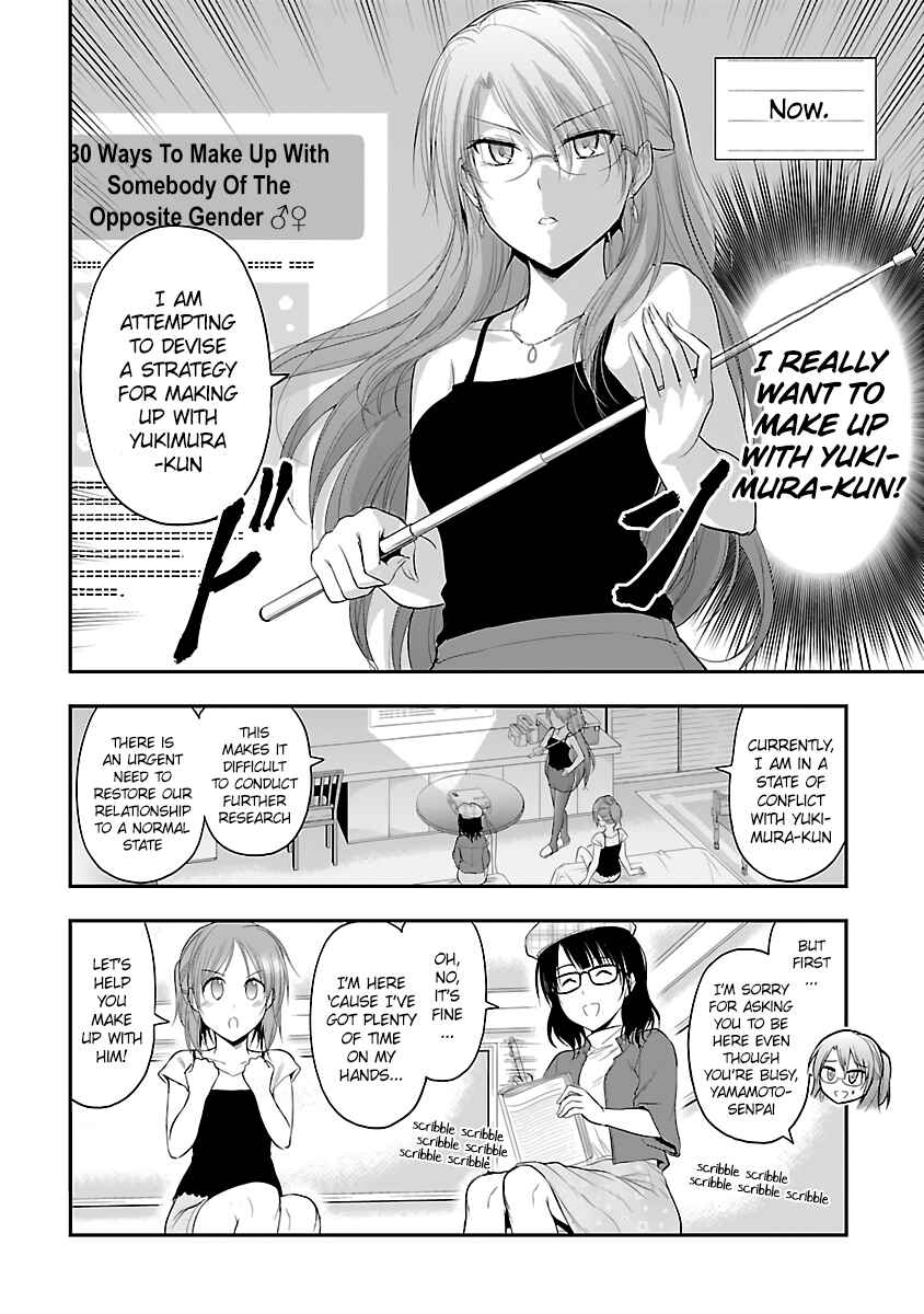 Rikei ga Koi ni Ochita no de Shoumei shitemita Chapter 28 - Page 6