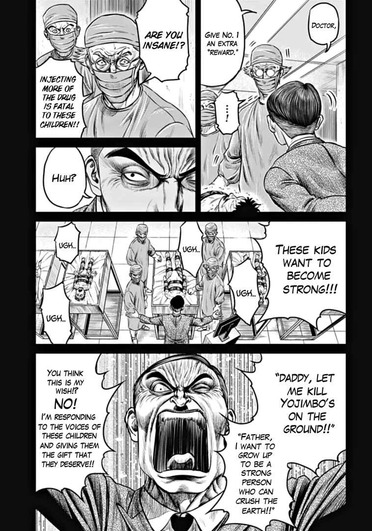 Tokyo Duel Chapter 92 - Page 11