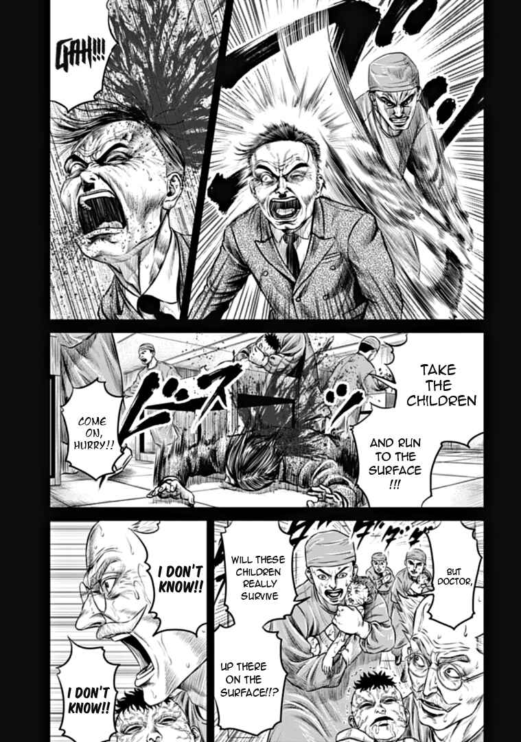 Tokyo Duel Chapter 92 - Page 13