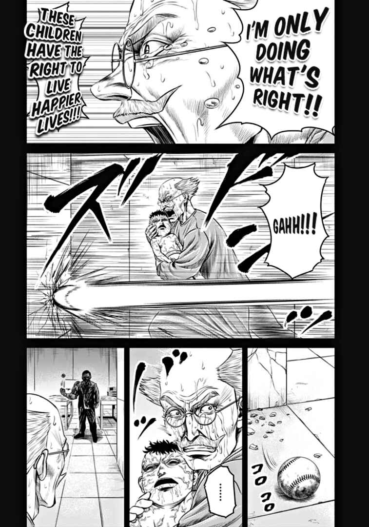 Tokyo Duel Chapter 92 - Page 14