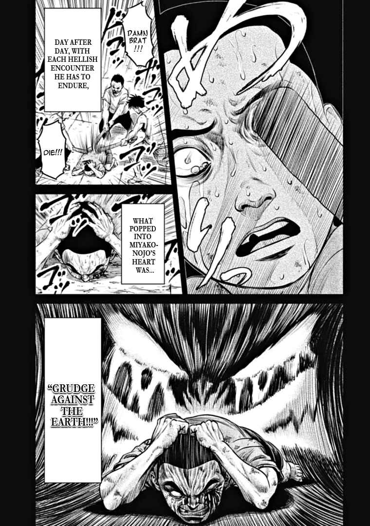 Tokyo Duel Chapter 92 - Page 5