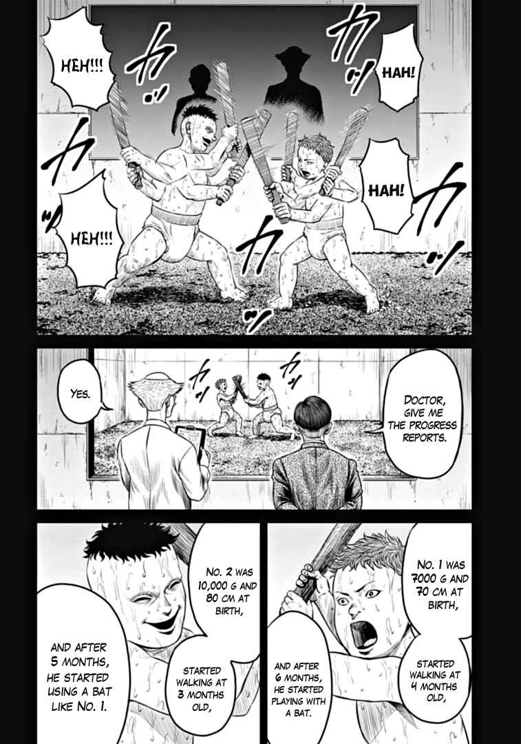 Tokyo Duel Chapter 92 - Page 8