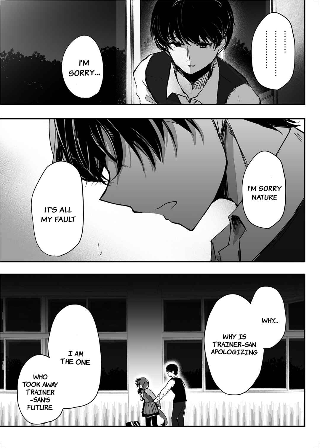 Eine Kleine Chapter ? - Page 37
