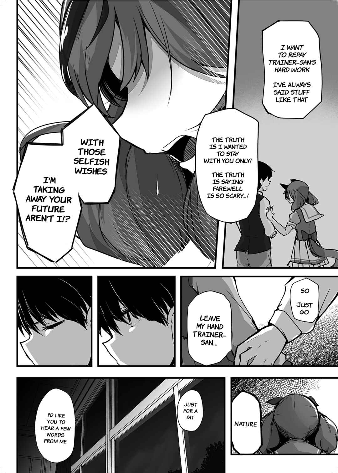 Eine Kleine Chapter ? - Page 38