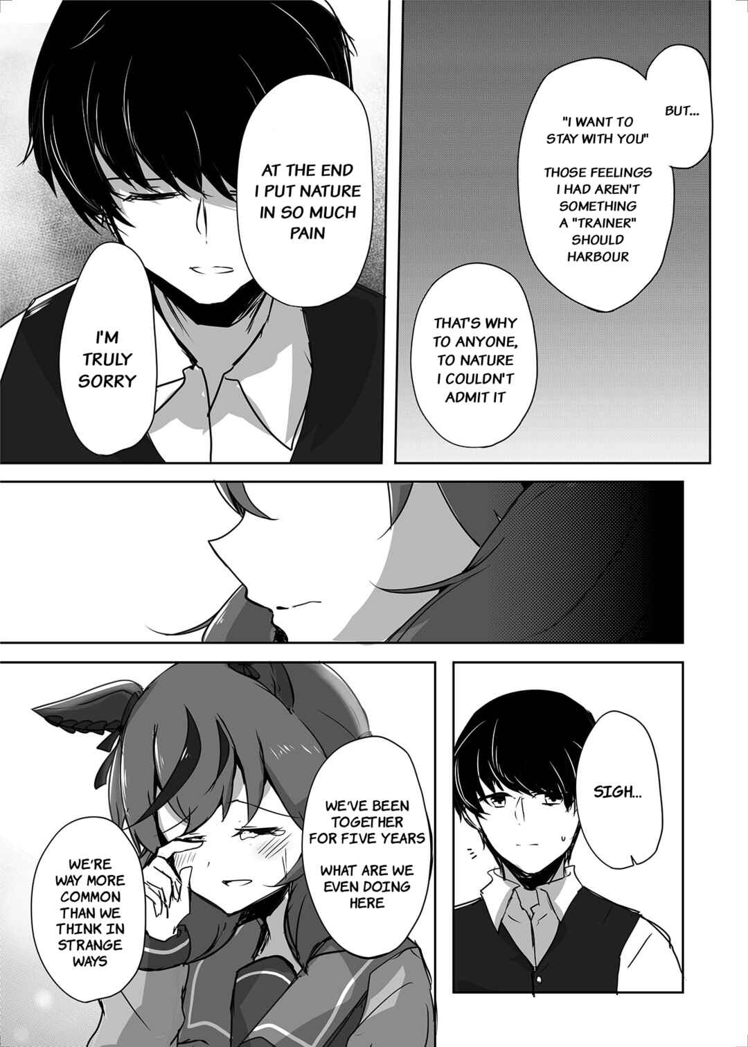 Eine Kleine Chapter ? - Page 43
