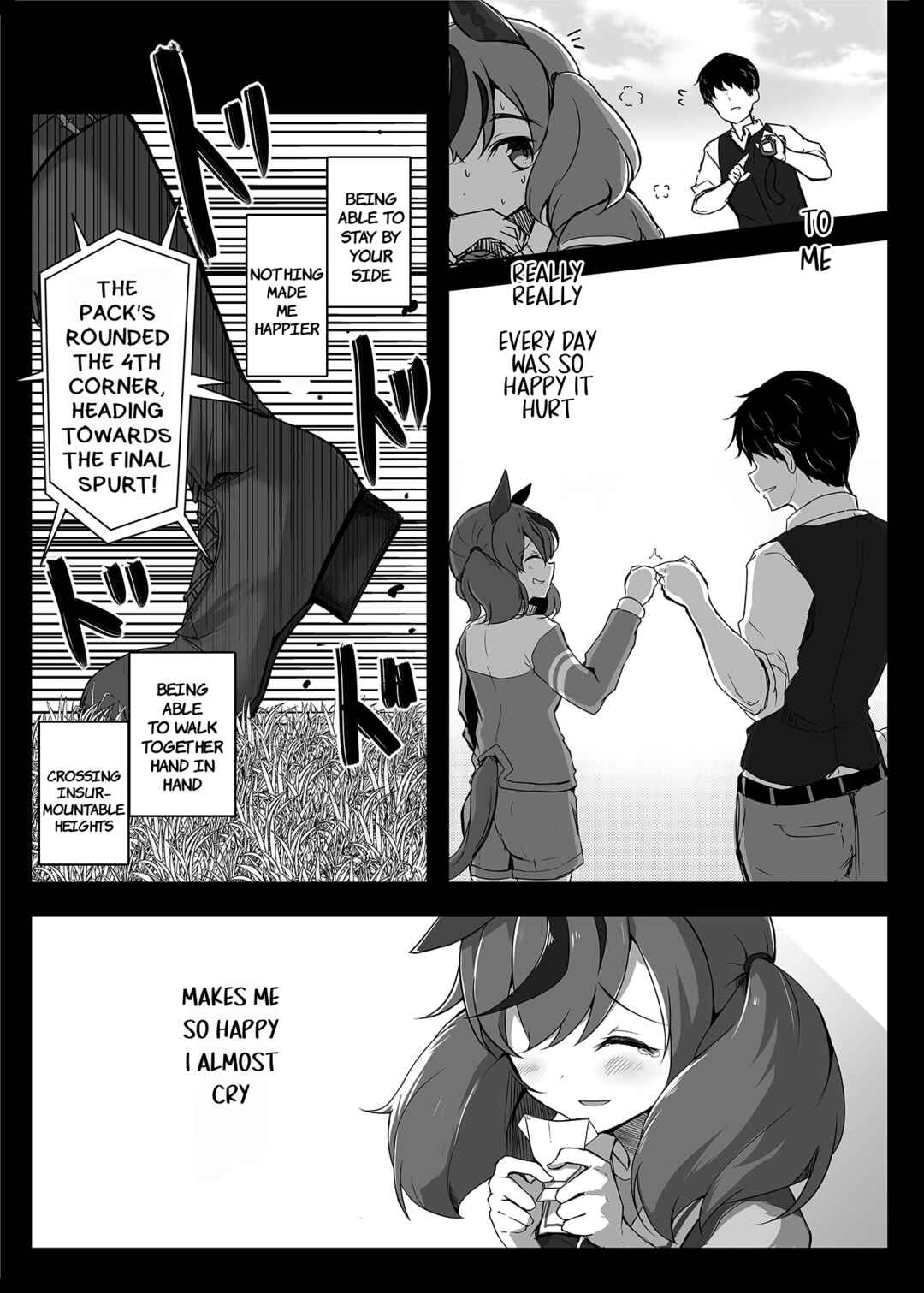 Eine Kleine Chapter ? - Page 6