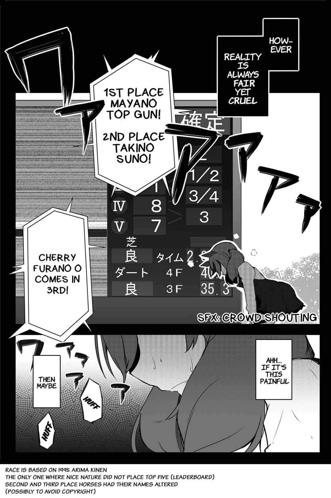 Eine Kleine Chapter ? - Page 8