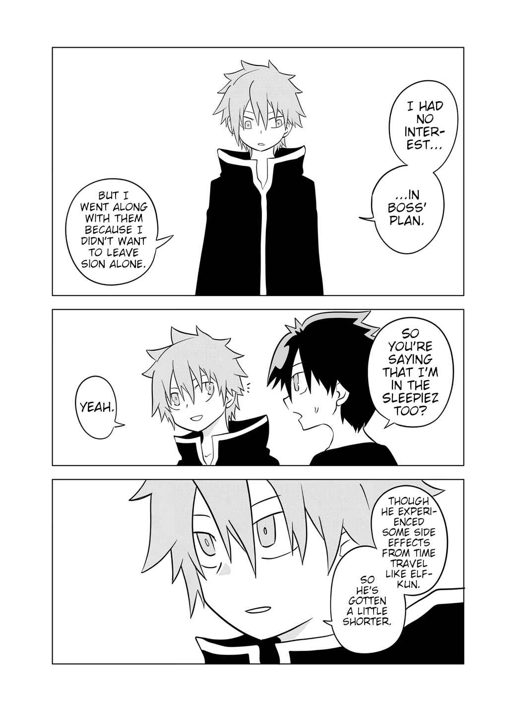 Senyuu. Chapter 50 - Page 5