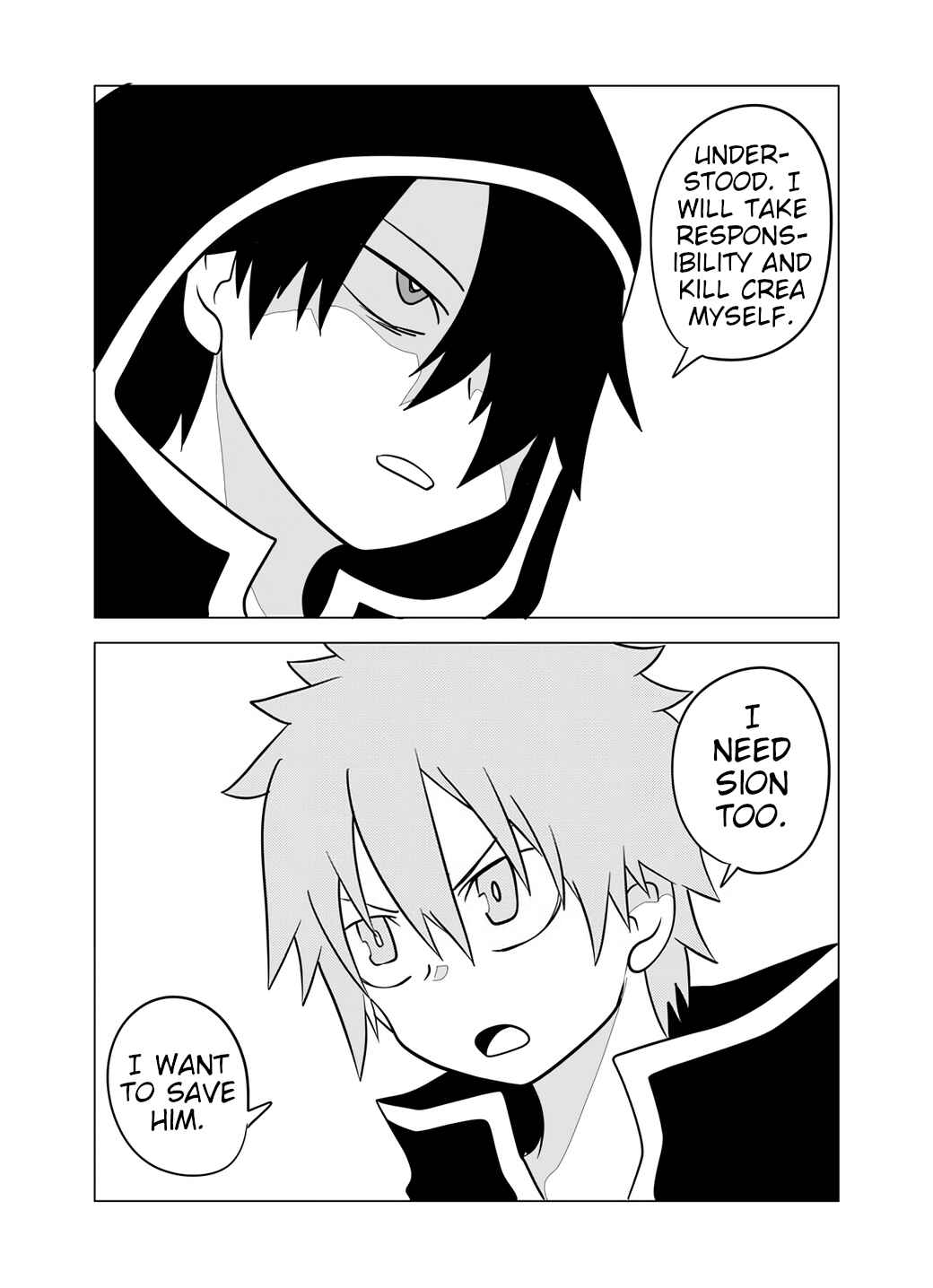 Senyuu. Chapter 50 - Page 8