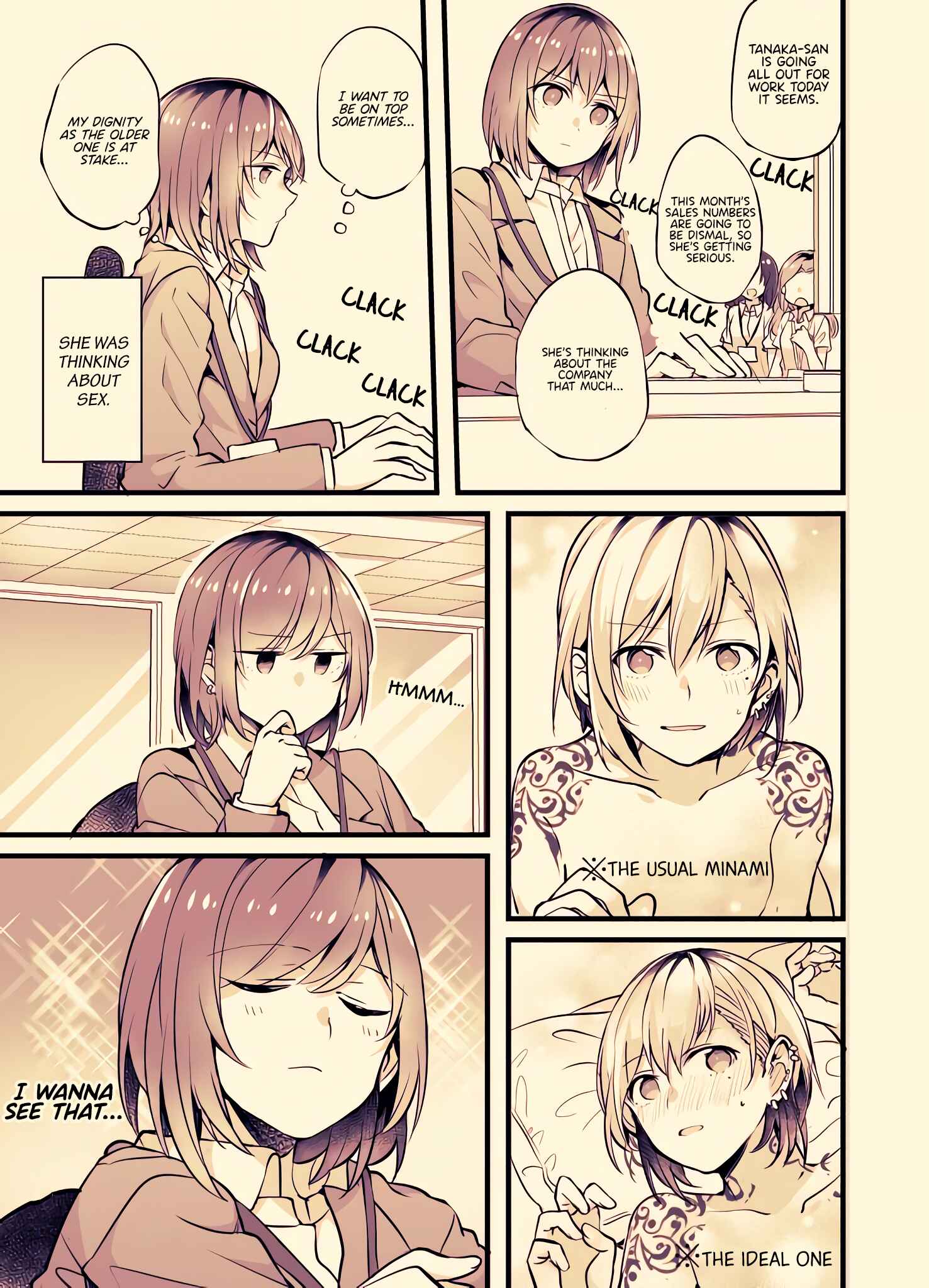 Fuzoroi no Renri Chapter 20 - Page 3