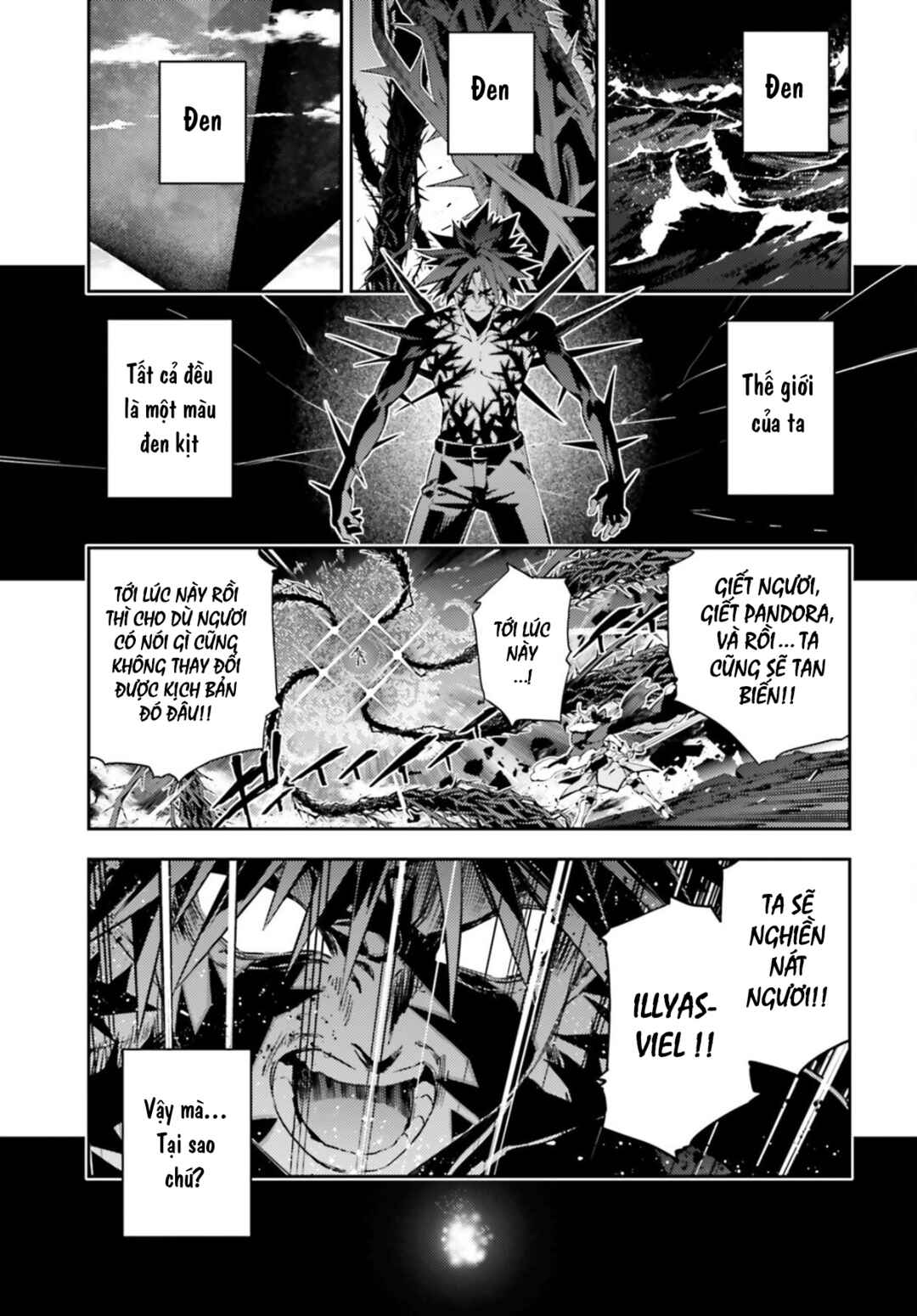 Fate/kaleid liner PRISMA☆ILLYA 3rei!! Chapter 55.3 - Page 7