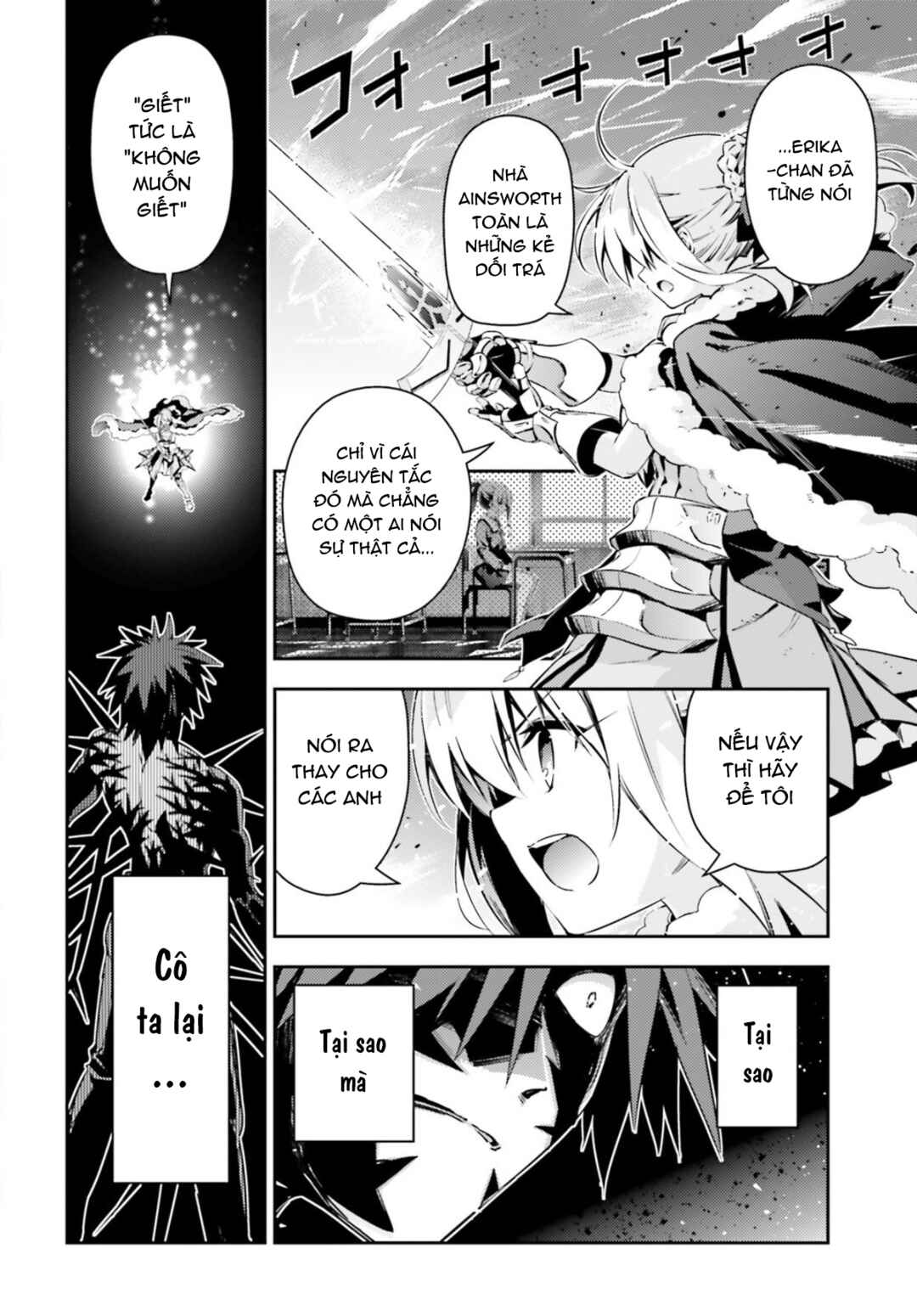 Fate/kaleid liner PRISMA☆ILLYA 3rei!! Chapter 55.3 - Page 8