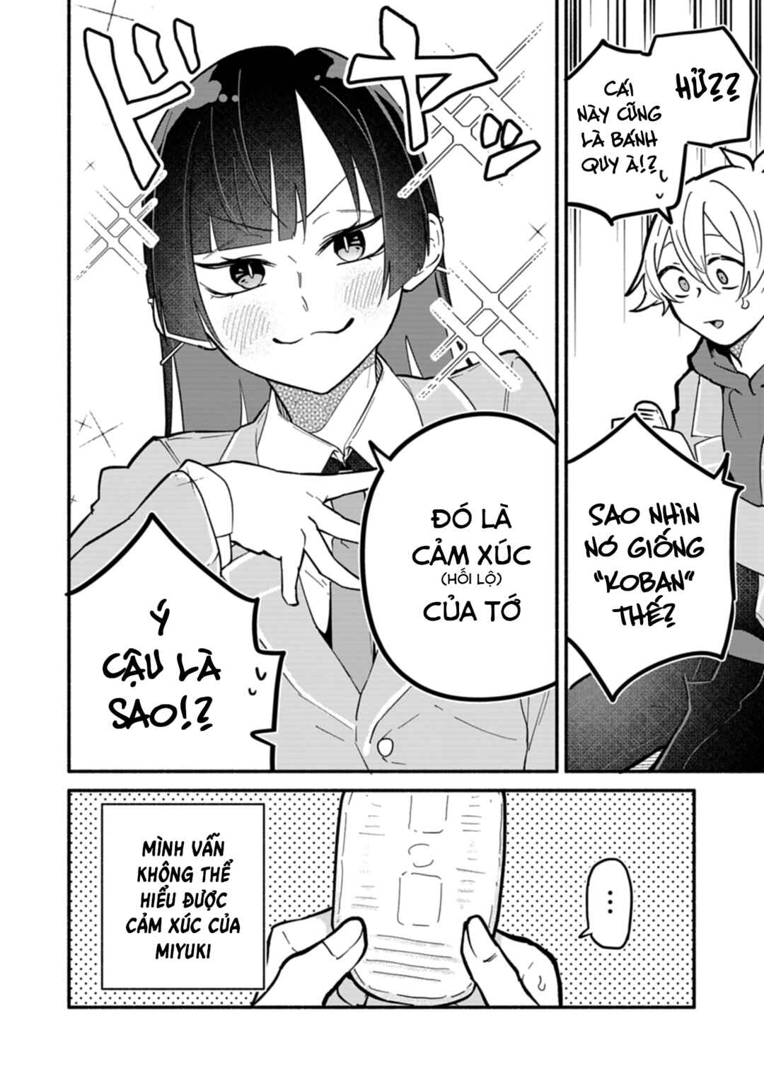 Boku no Ikezu na Konyakusha Chapter 5 - Page 24