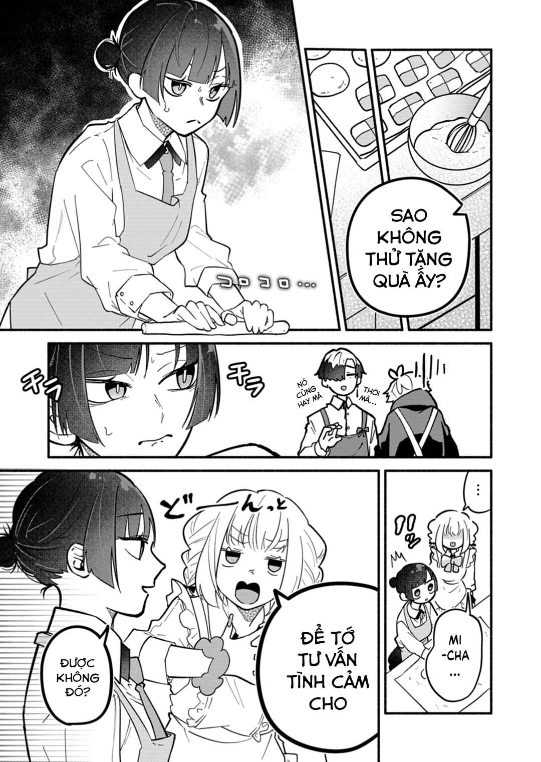 Boku no Ikezu na Konyakusha Chapter 5 - Page 7