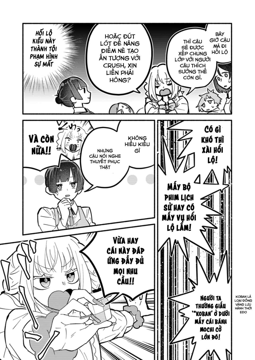 Boku no Ikezu na Konyakusha Chapter 5 - Page 9