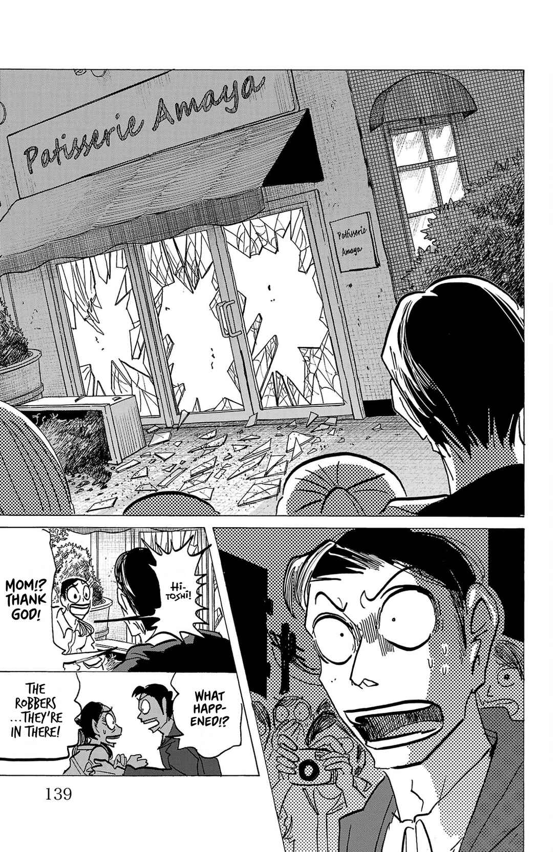 SANDA Chapter 140 - Page 14