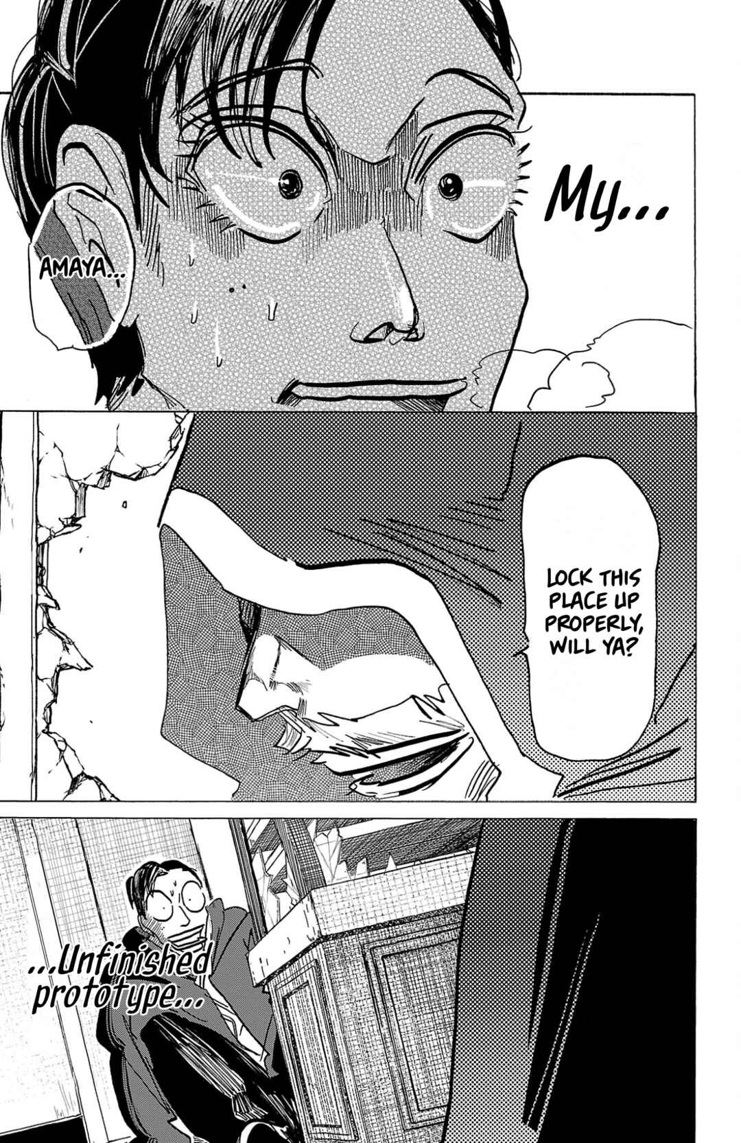 SANDA Chapter 140 - Page 16