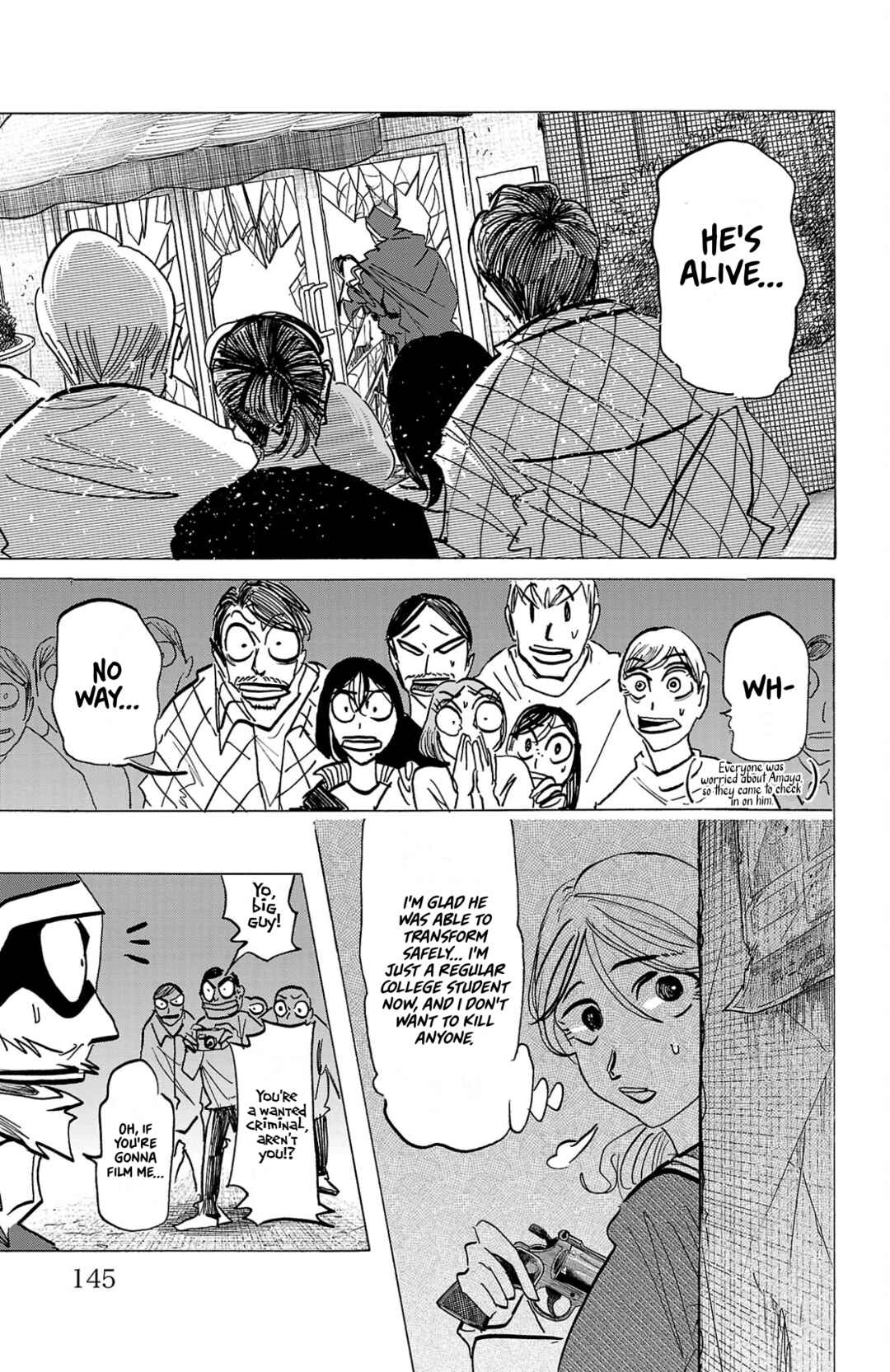 SANDA Chapter 140 - Page 19
