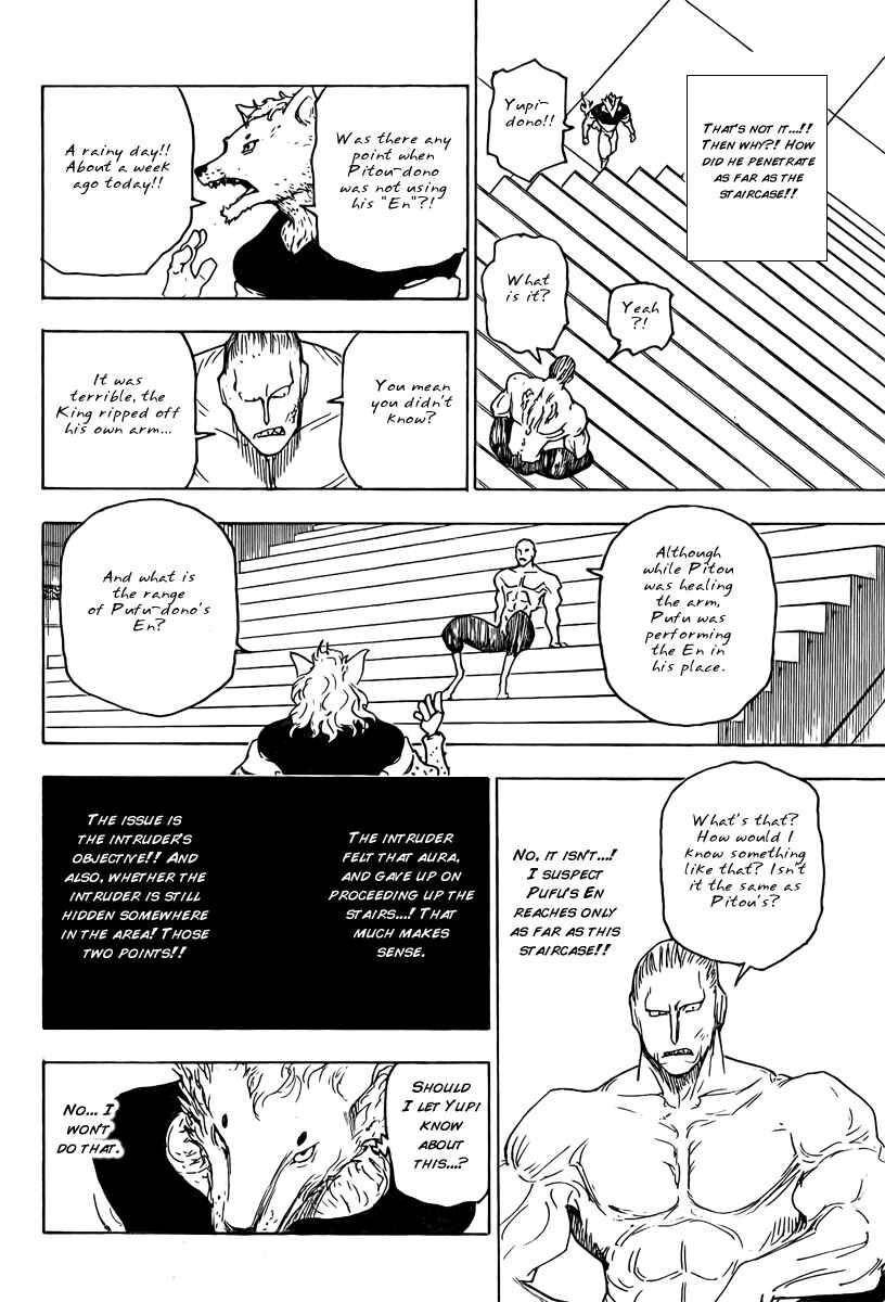 Hunter x Hunter Chapter 262 - Page 10