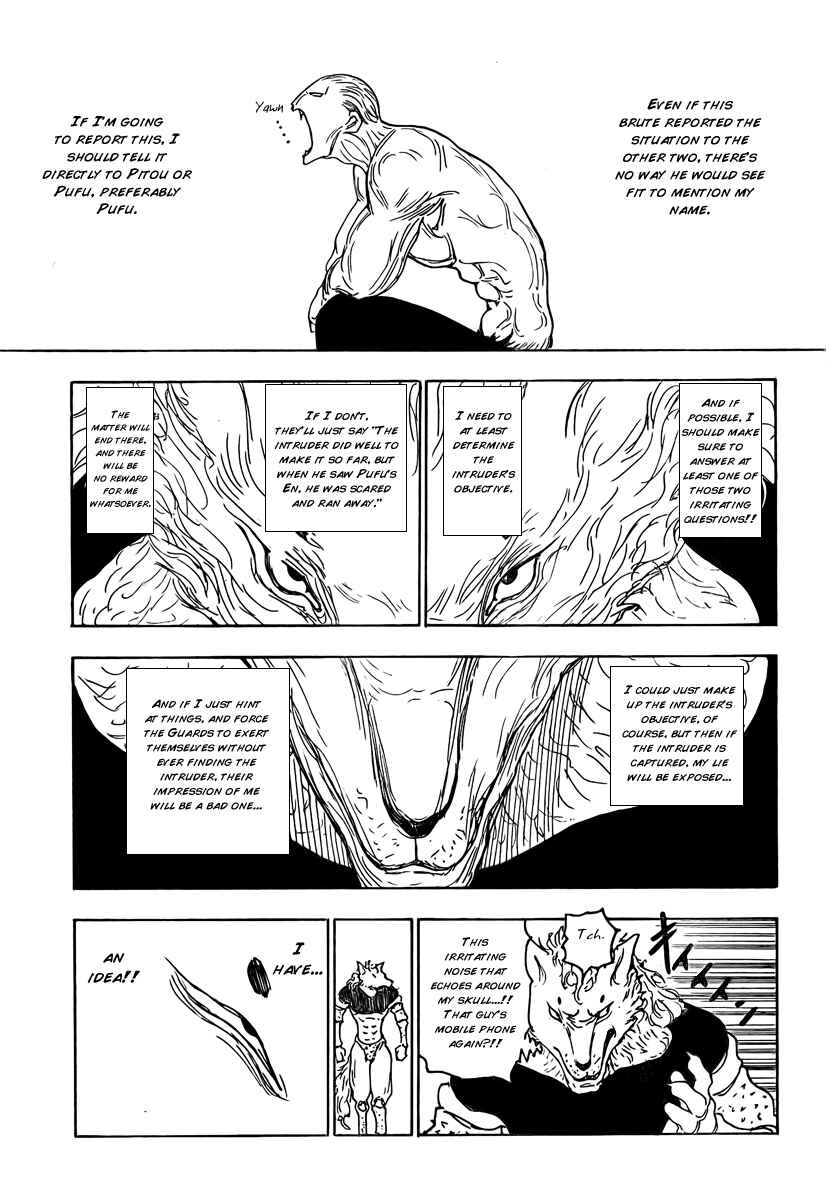 Hunter x Hunter Chapter 262 - Page 11