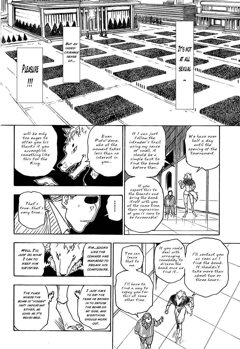Hunter x Hunter Chapter 262 - Page 14