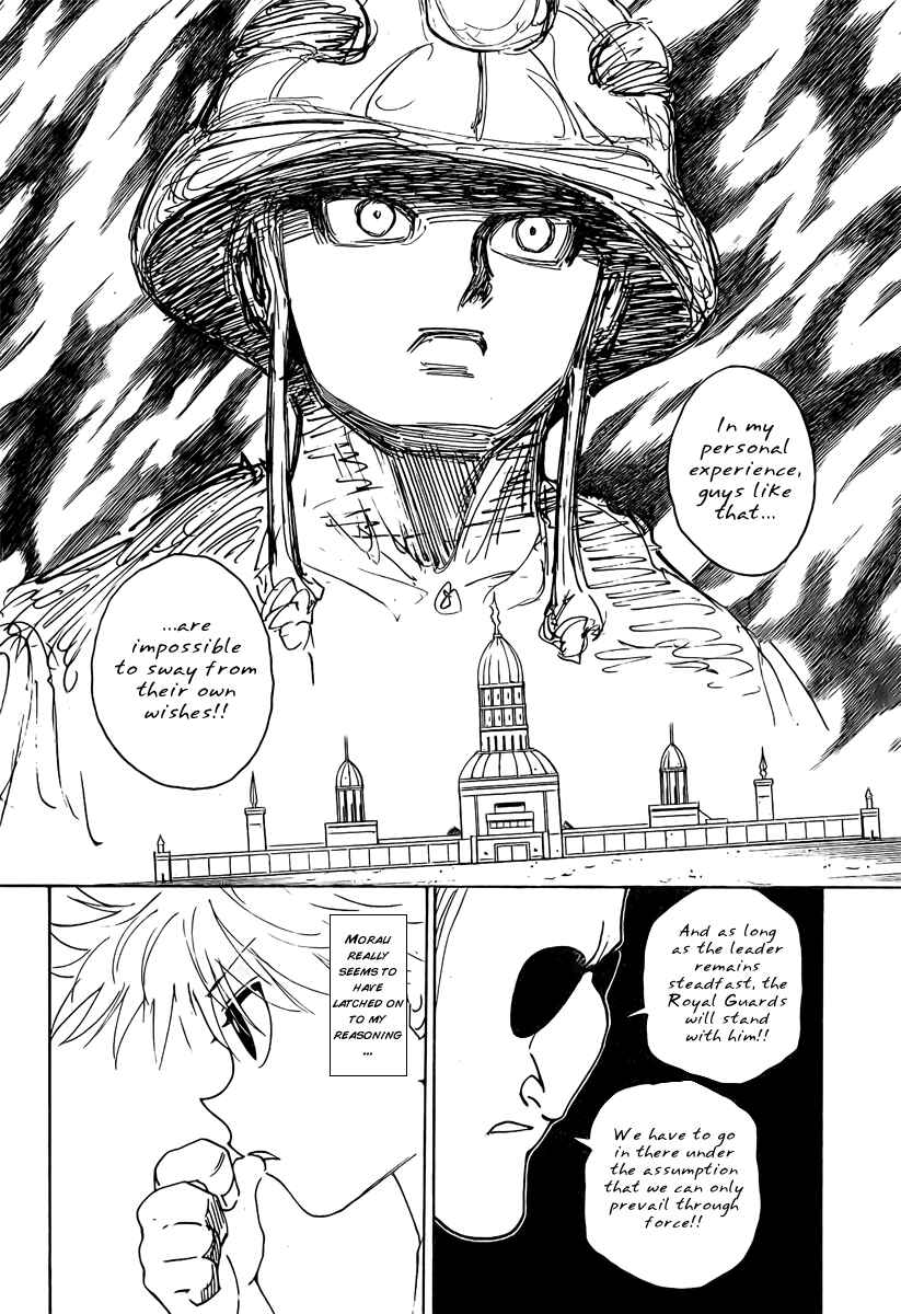 Hunter x Hunter Chapter 262 - Page 16