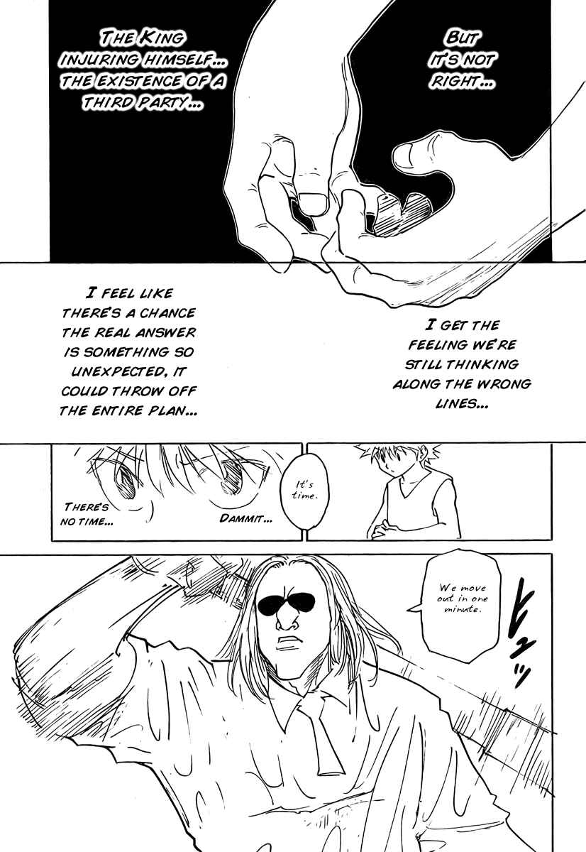 Hunter x Hunter Chapter 262 - Page 17