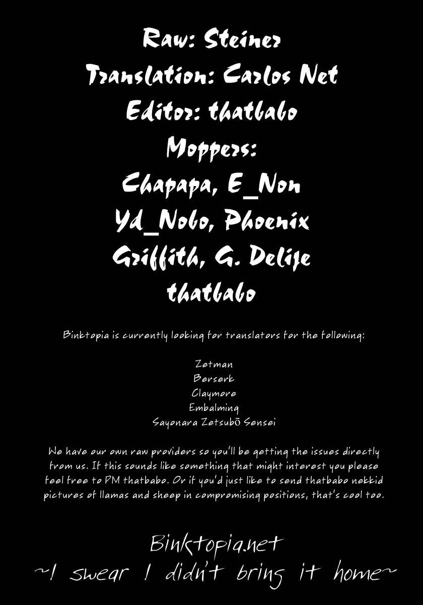 Hunter x Hunter Chapter 262 - Page 20