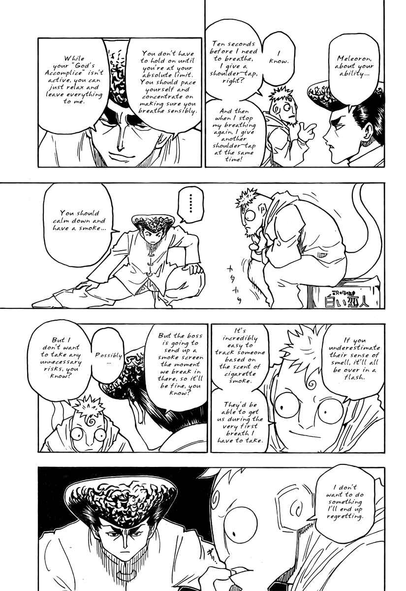 Hunter x Hunter Chapter 262 - Page 3