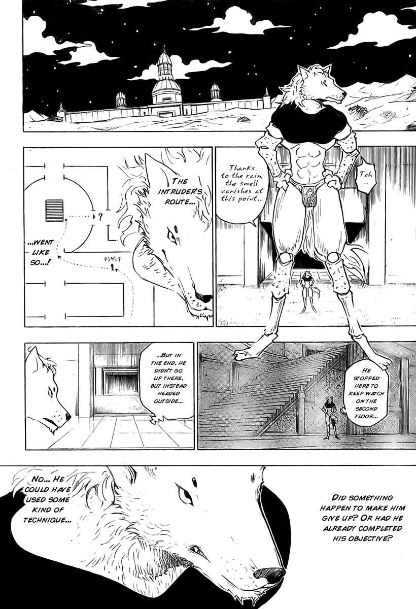 Hunter x Hunter Chapter 262 - Page 8