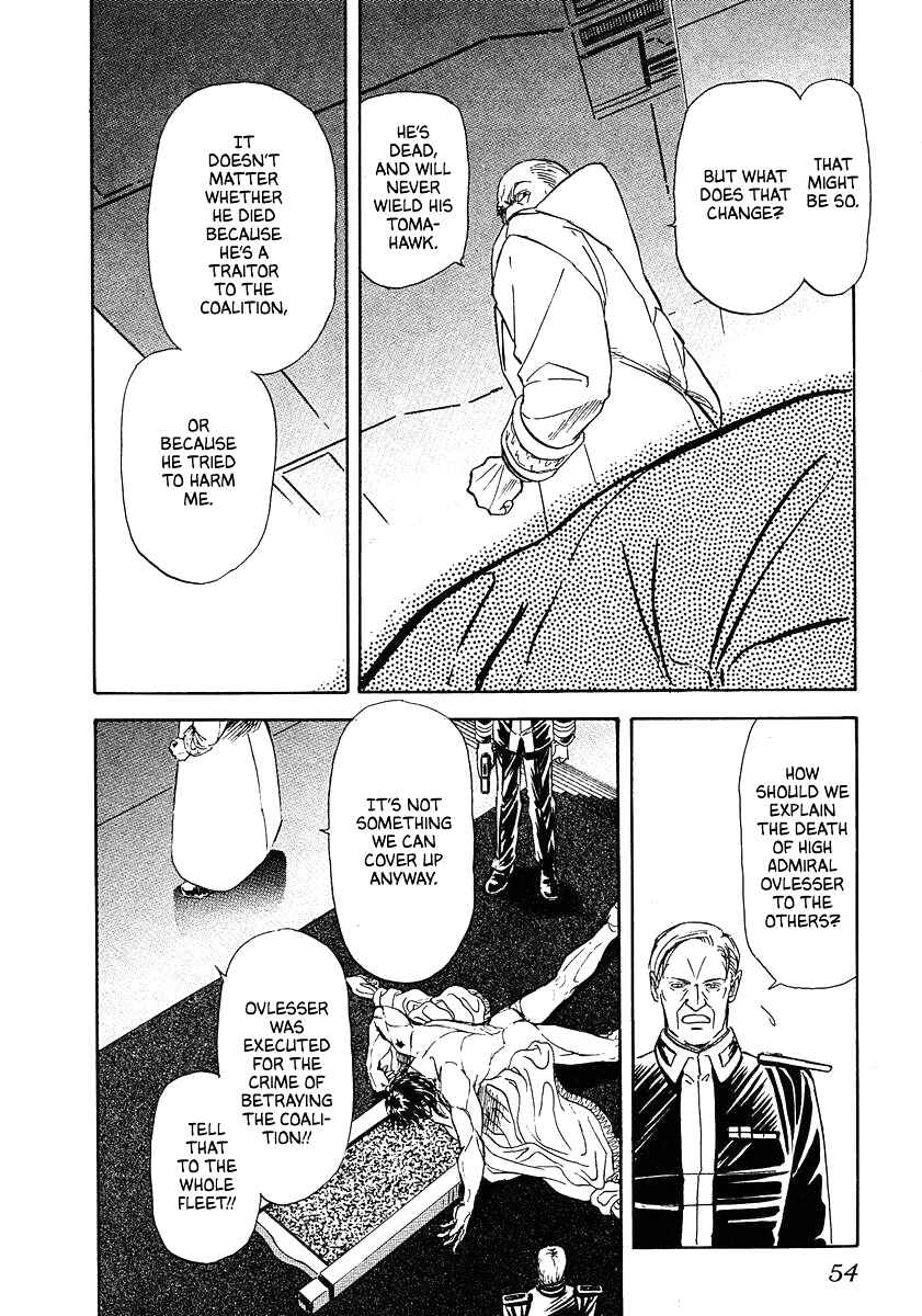 Legend of the Galactic Heroes Chapter 73 - Page 12
