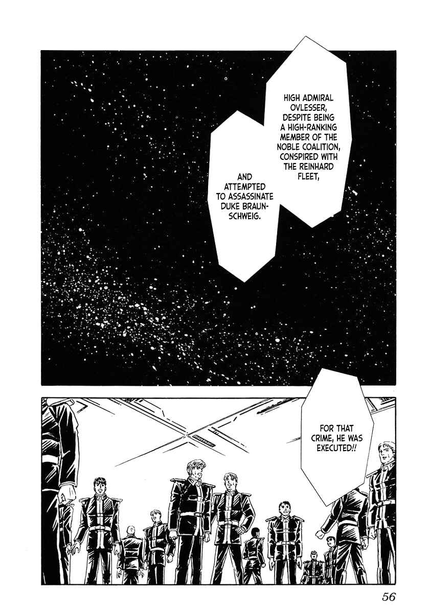 Legend of the Galactic Heroes Chapter 73 - Page 14