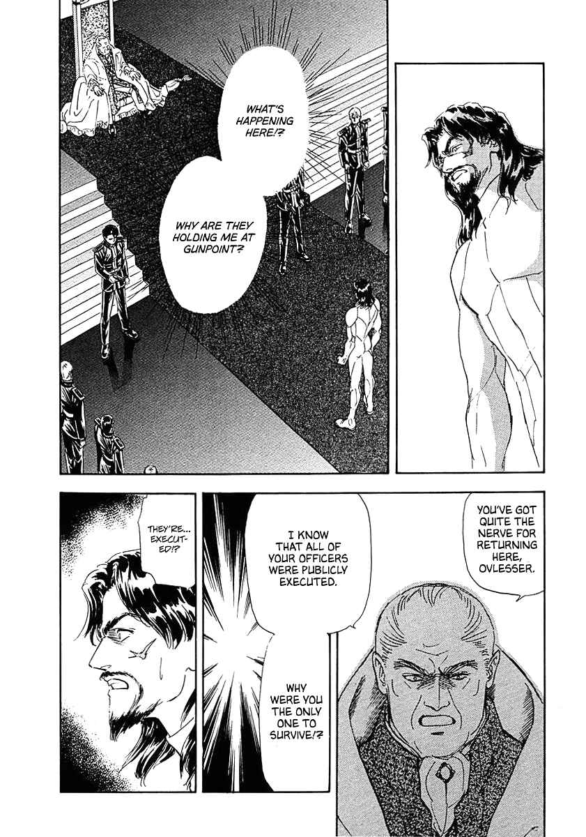 Legend of the Galactic Heroes Chapter 73 - Page 2