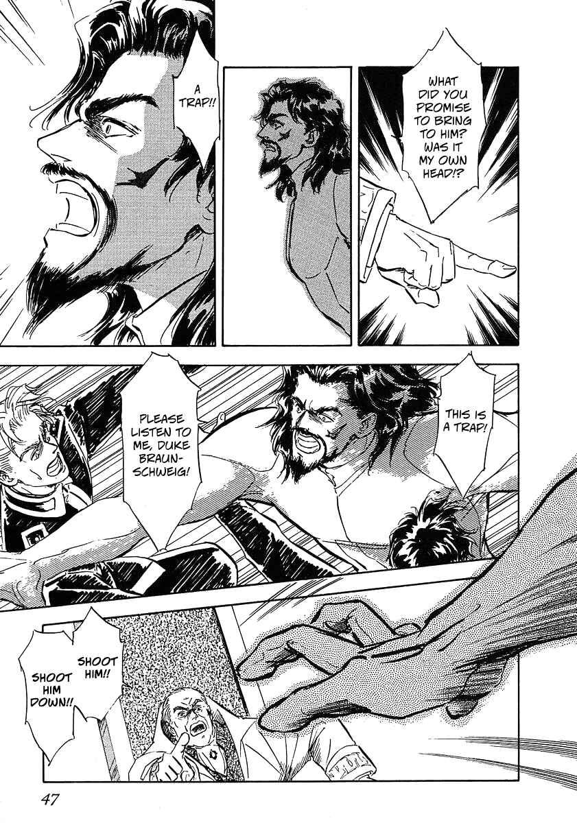 Legend of the Galactic Heroes Chapter 73 - Page 5