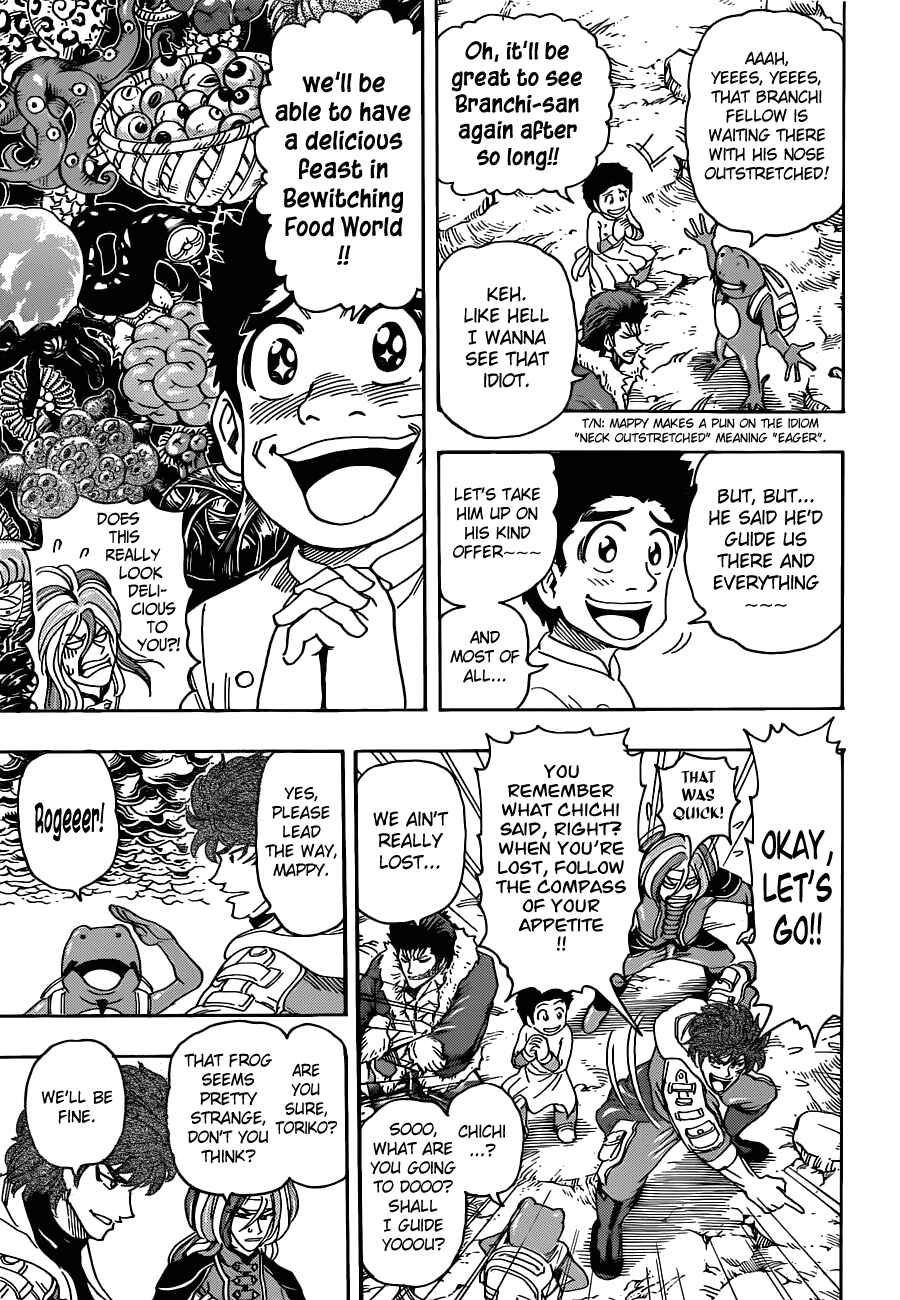 TORIKO Chapter 277 - Page 5