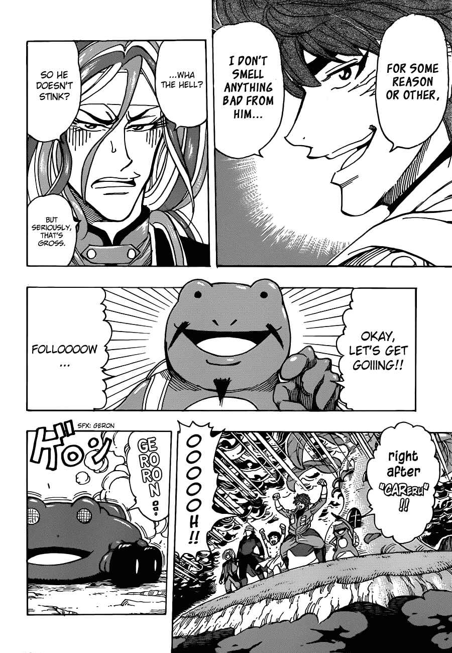 TORIKO Chapter 277 - Page 6